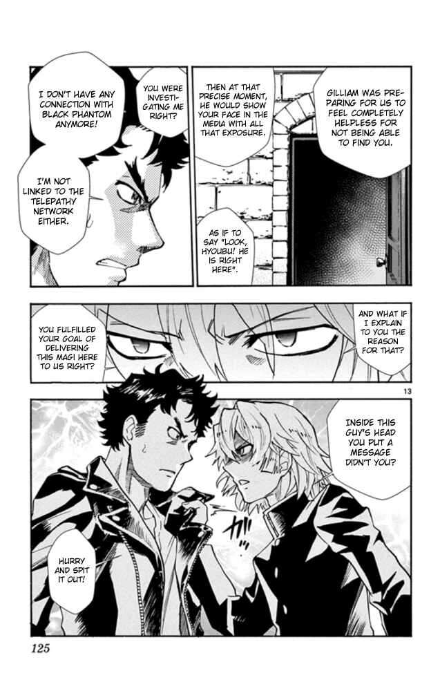 Page 14 Chapter 523 Zettai Karen Children