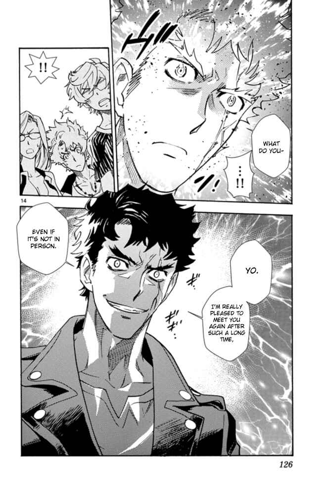 Page 15 Chapter 523 Zettai Karen Children
