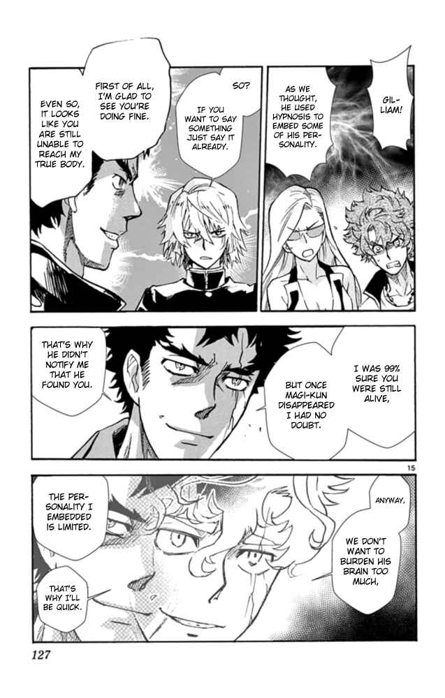 Page 16 Chapter 523 Zettai Karen Children