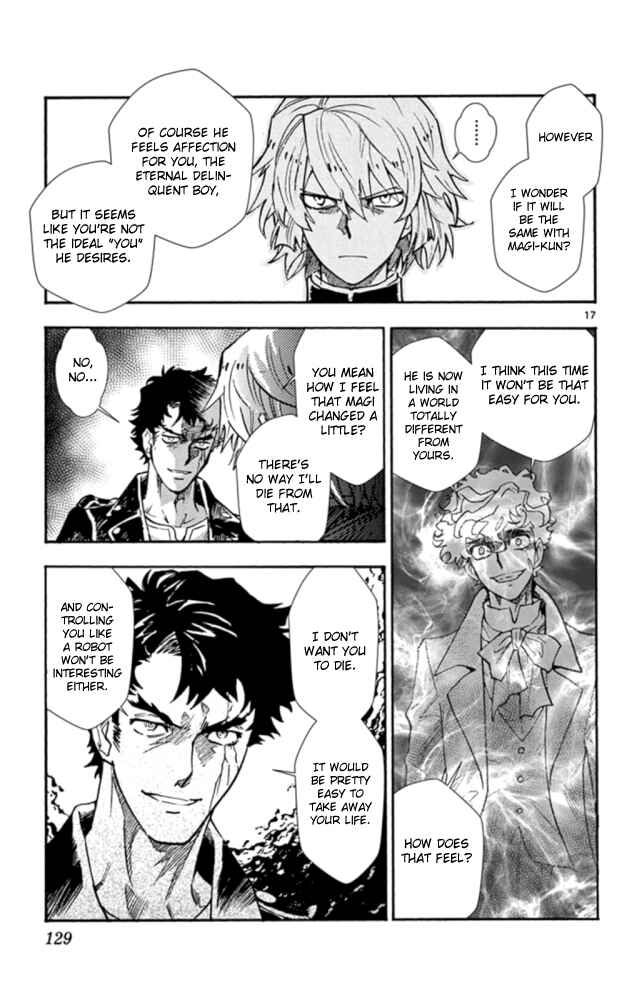 Page 18 Chapter 523 Zettai Karen Children