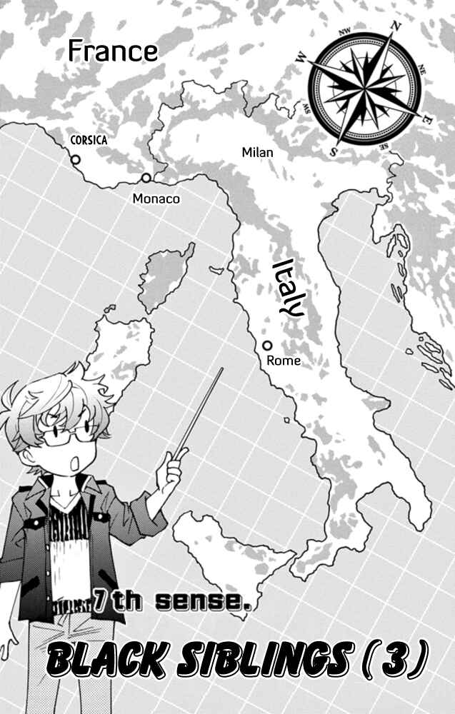 Page 2 Chapter 523 Zettai Karen Children