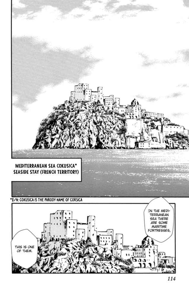 Page 3 Chapter 523 Zettai Karen Children