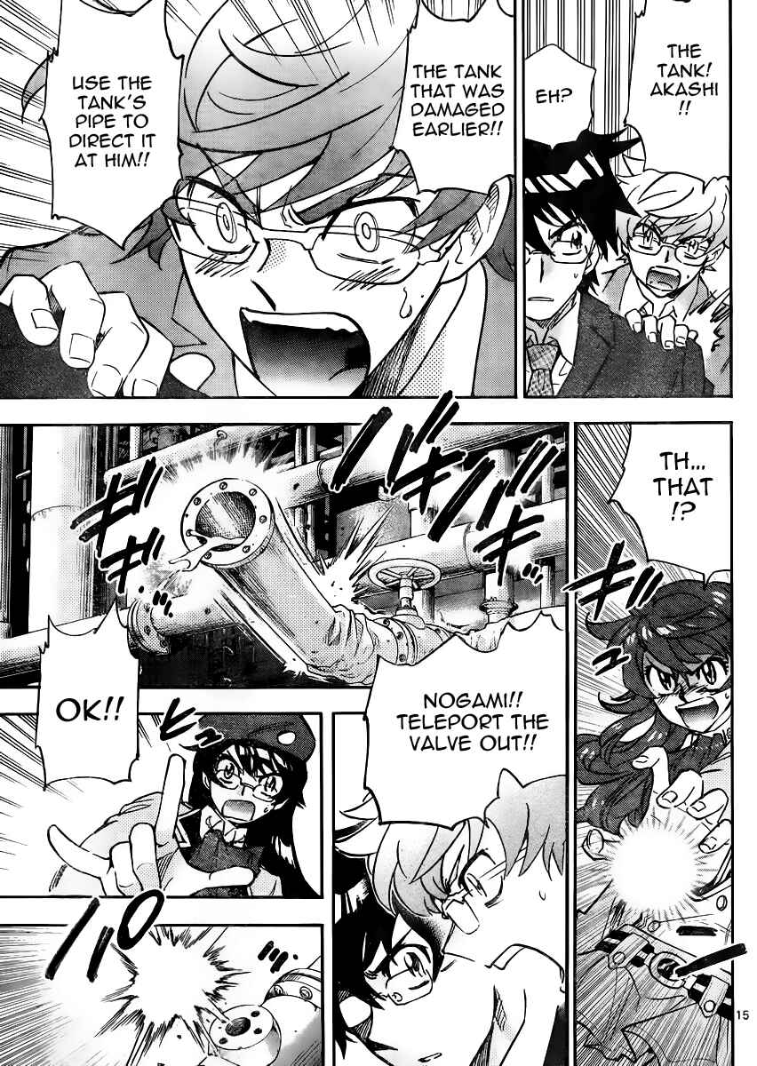 Page 15 Chapter 383 Zettai Karen Children