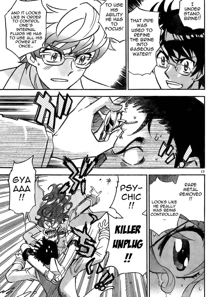 Page 17 Chapter 383 Zettai Karen Children