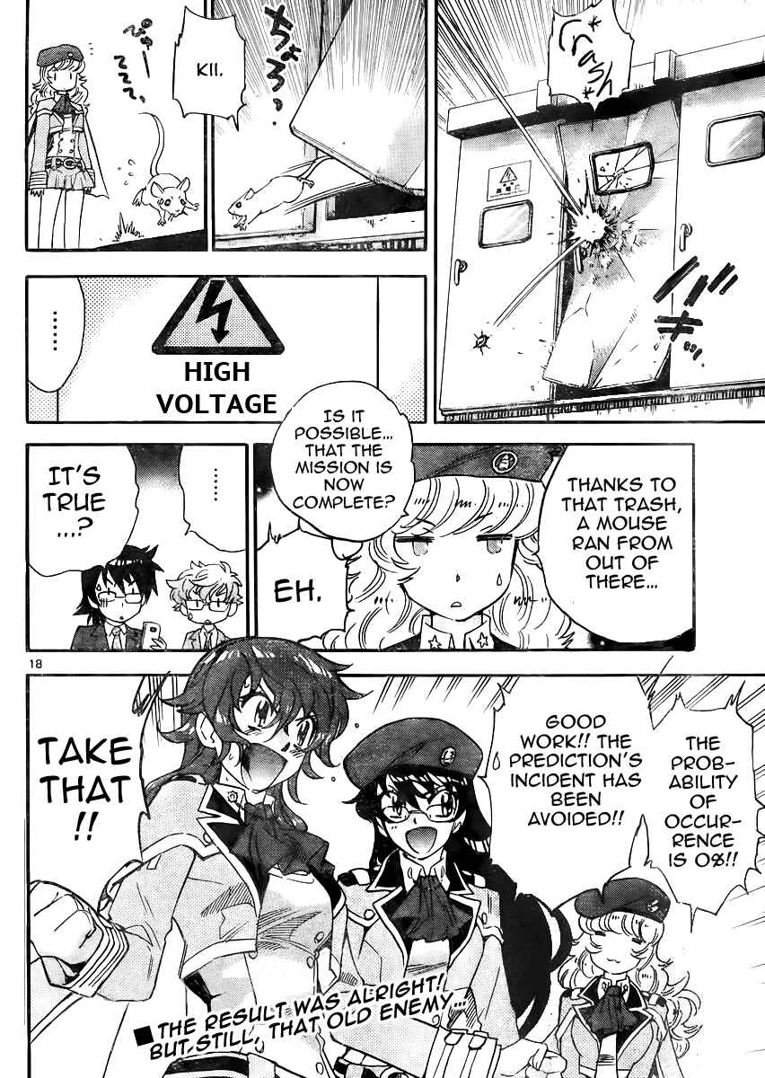 Page 18 Chapter 383 Zettai Karen Children