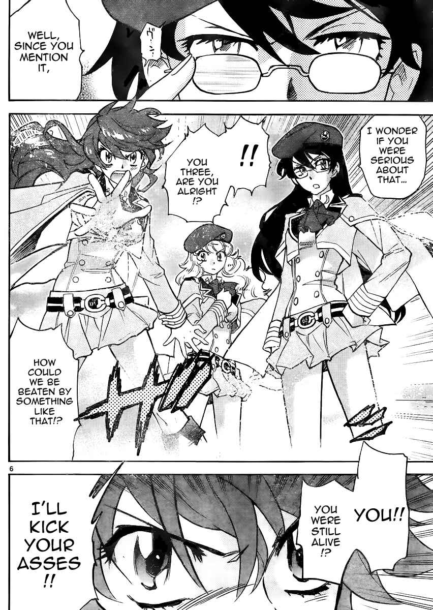 Page 6 Chapter 383 Zettai Karen Children