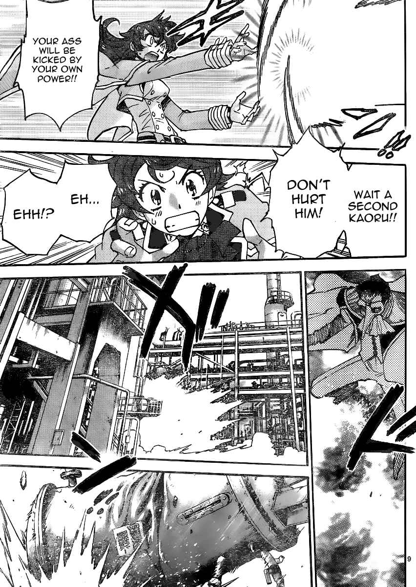 Page 9 Chapter 383 Zettai Karen Children