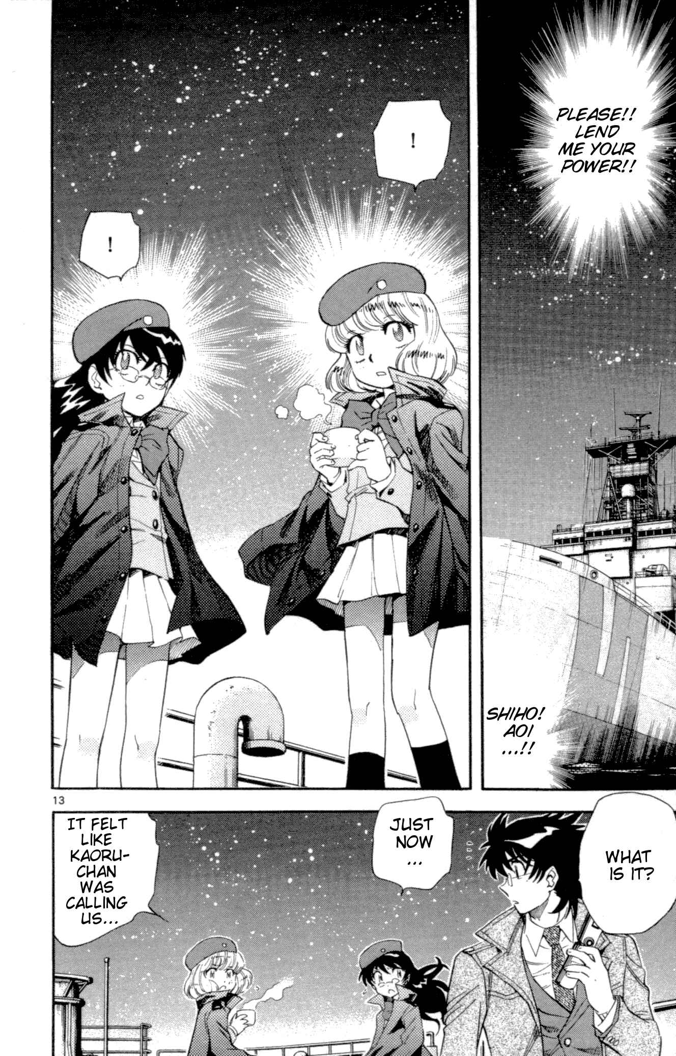 Page 12 Chapter 129 Zettai Karen Children