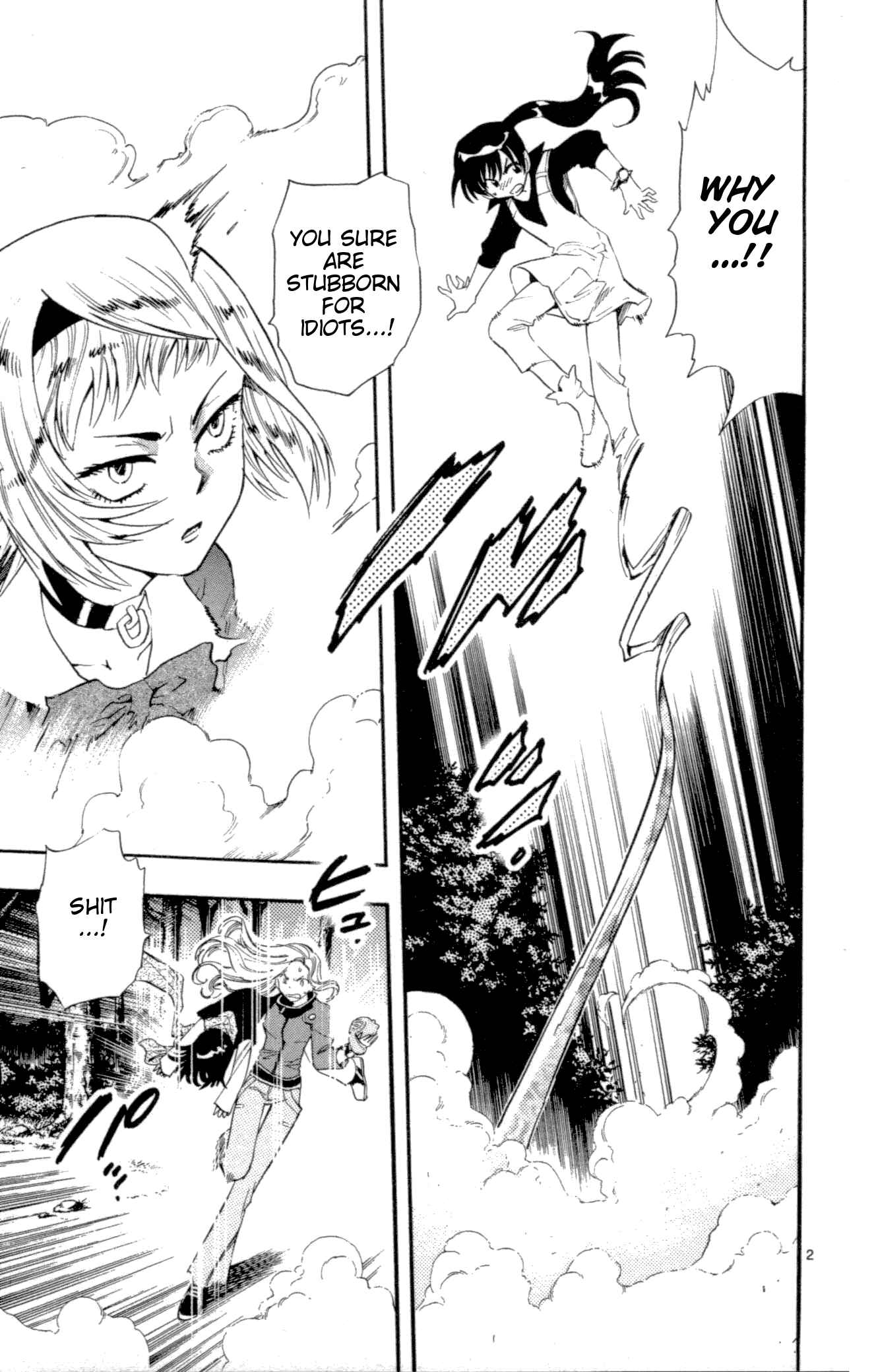 Page 2 Chapter 129 Zettai Karen Children
