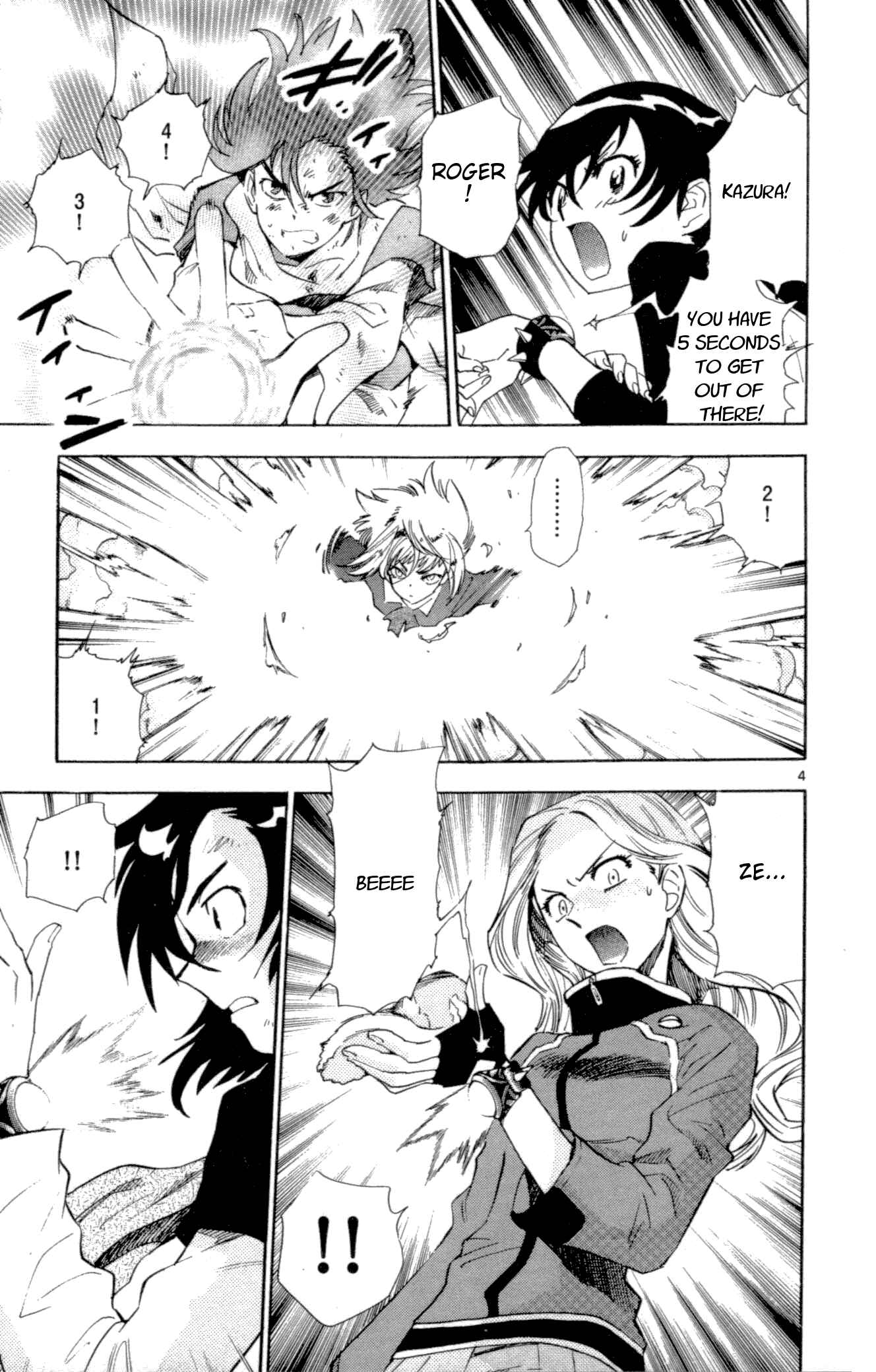 Page 4 Chapter 129 Zettai Karen Children