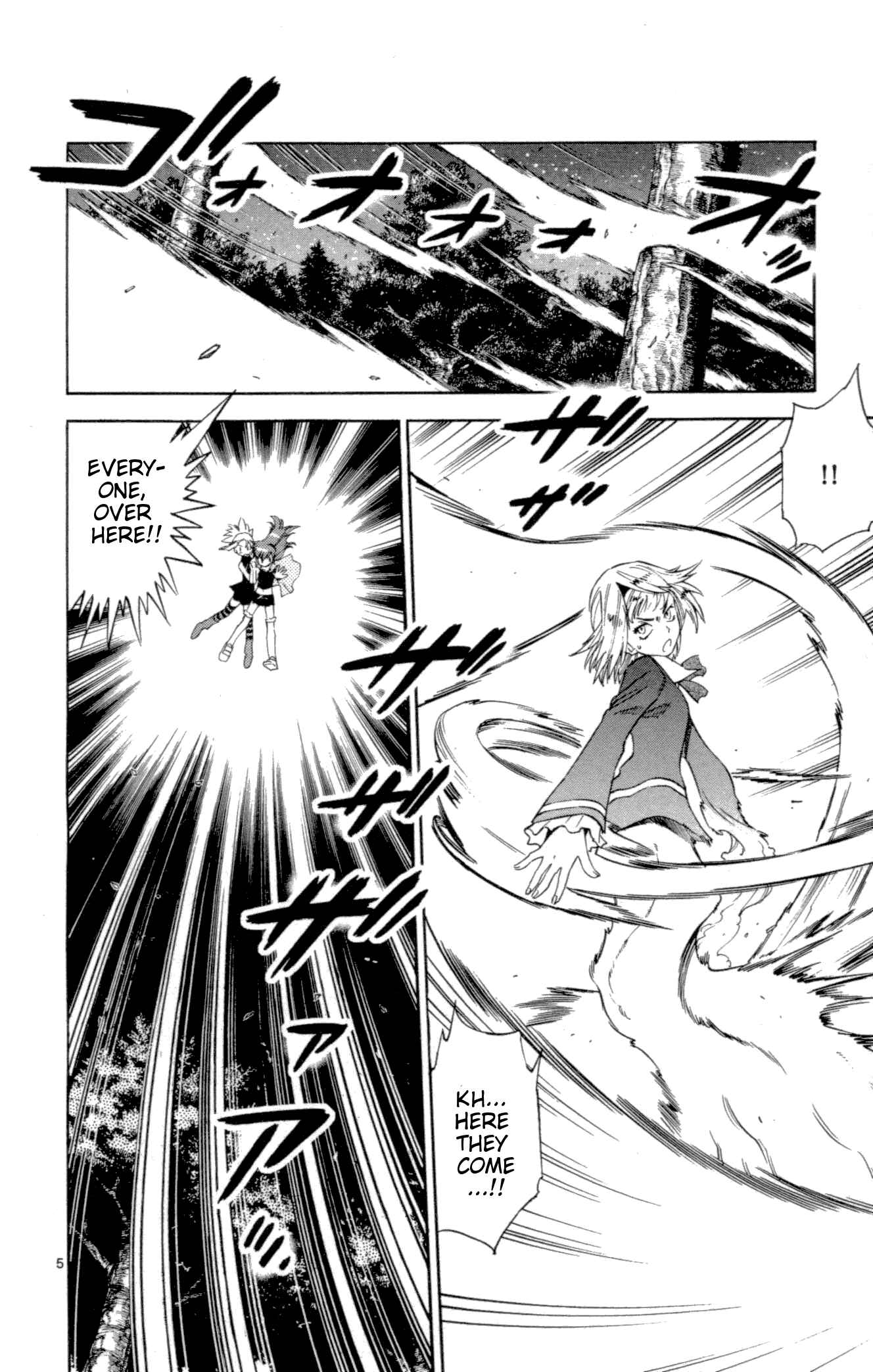 Page 5 Chapter 129 Zettai Karen Children