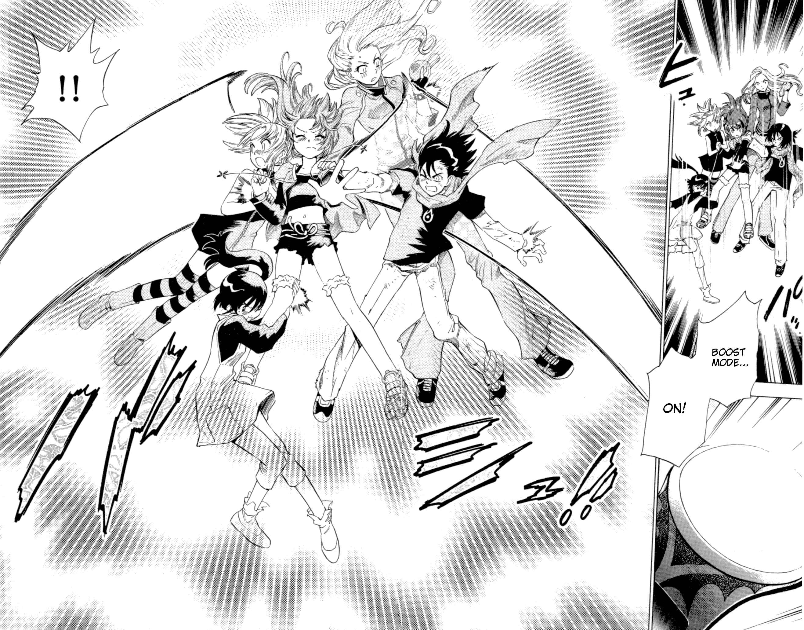 Page 7 Chapter 129 Zettai Karen Children