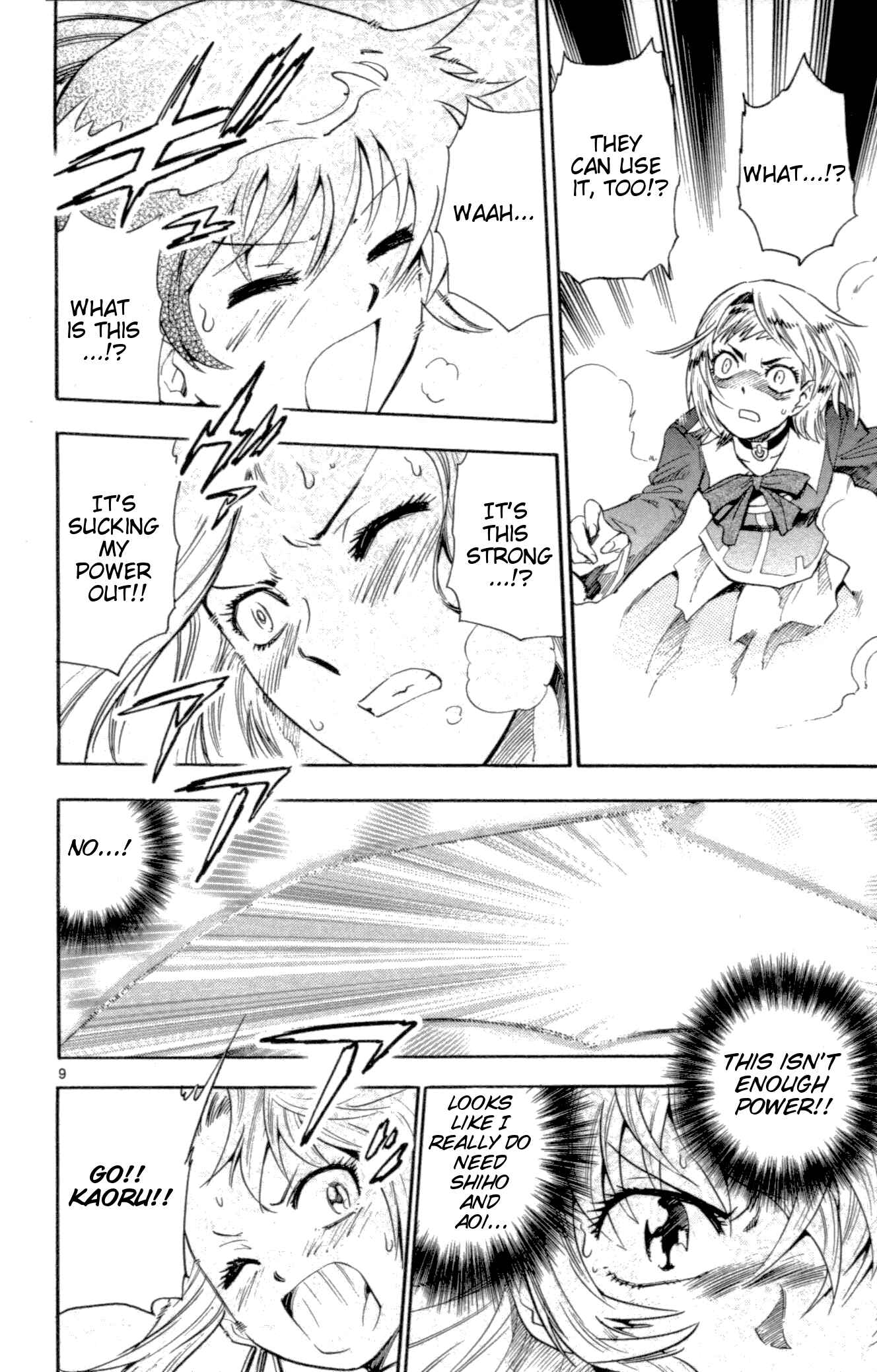 Page 8 Chapter 129 Zettai Karen Children