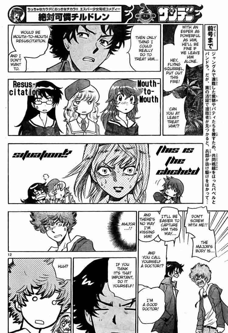 Page 12 Chapter 164 Zettai Karen Children