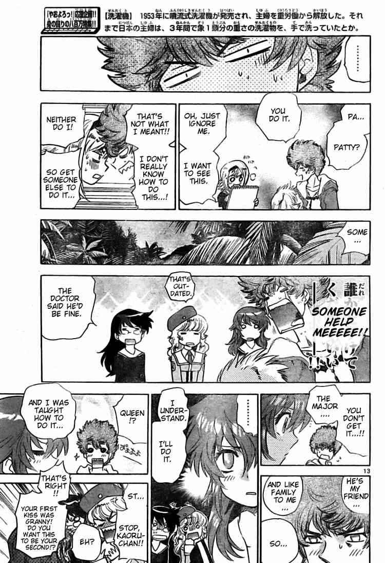 Page 13 Chapter 164 Zettai Karen Children