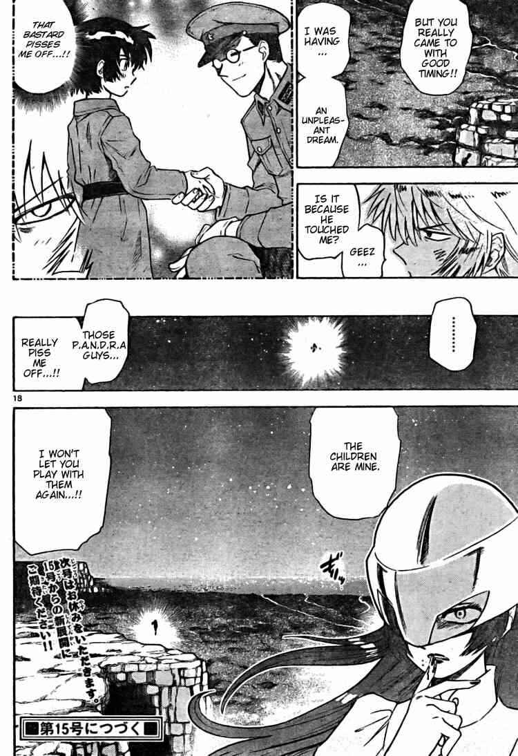 Page 18 Chapter 164 Zettai Karen Children