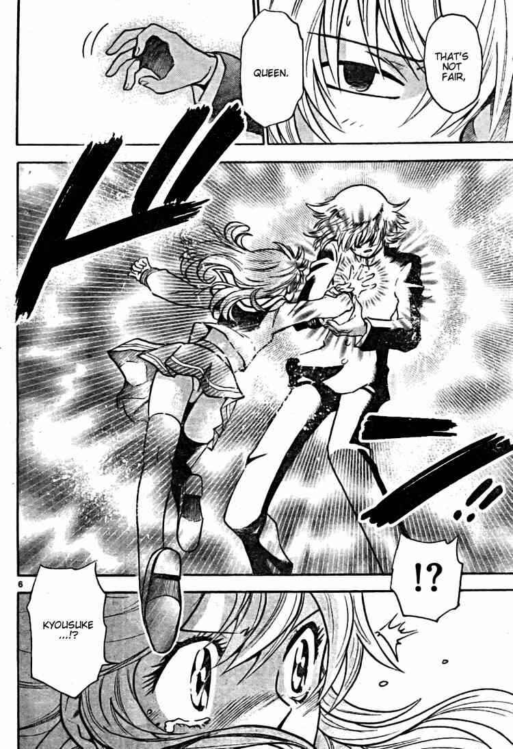 Page 6 Chapter 164 Zettai Karen Children