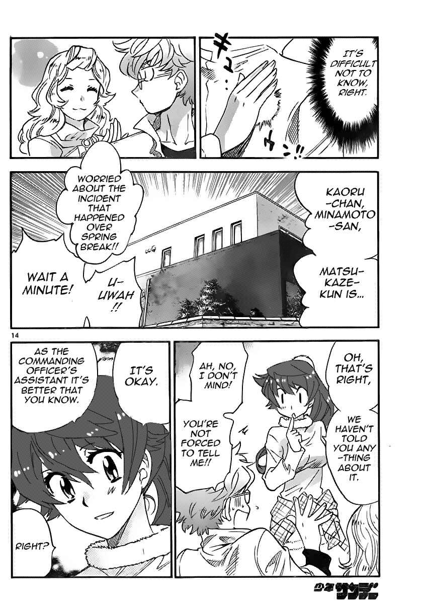 Page 14 Chapter 393 Zettai Karen Children