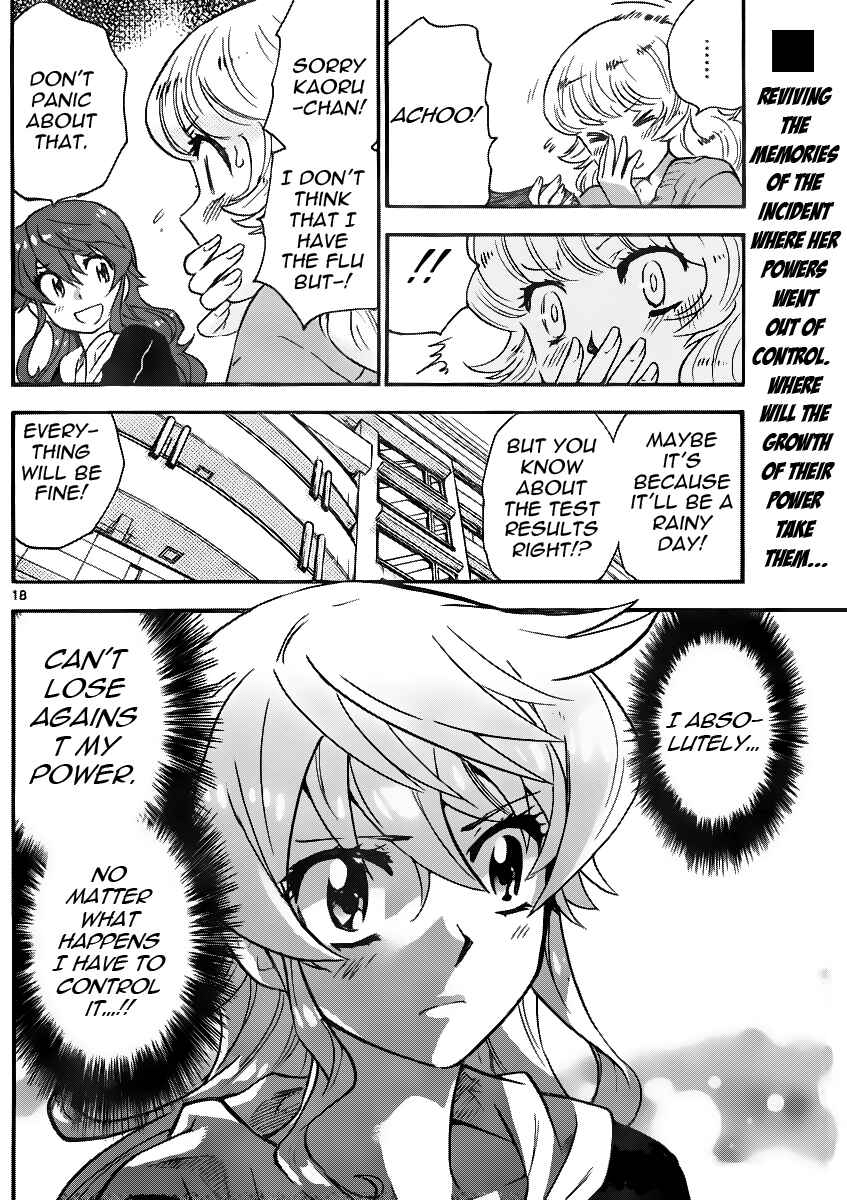 Page 18 Chapter 393 Zettai Karen Children
