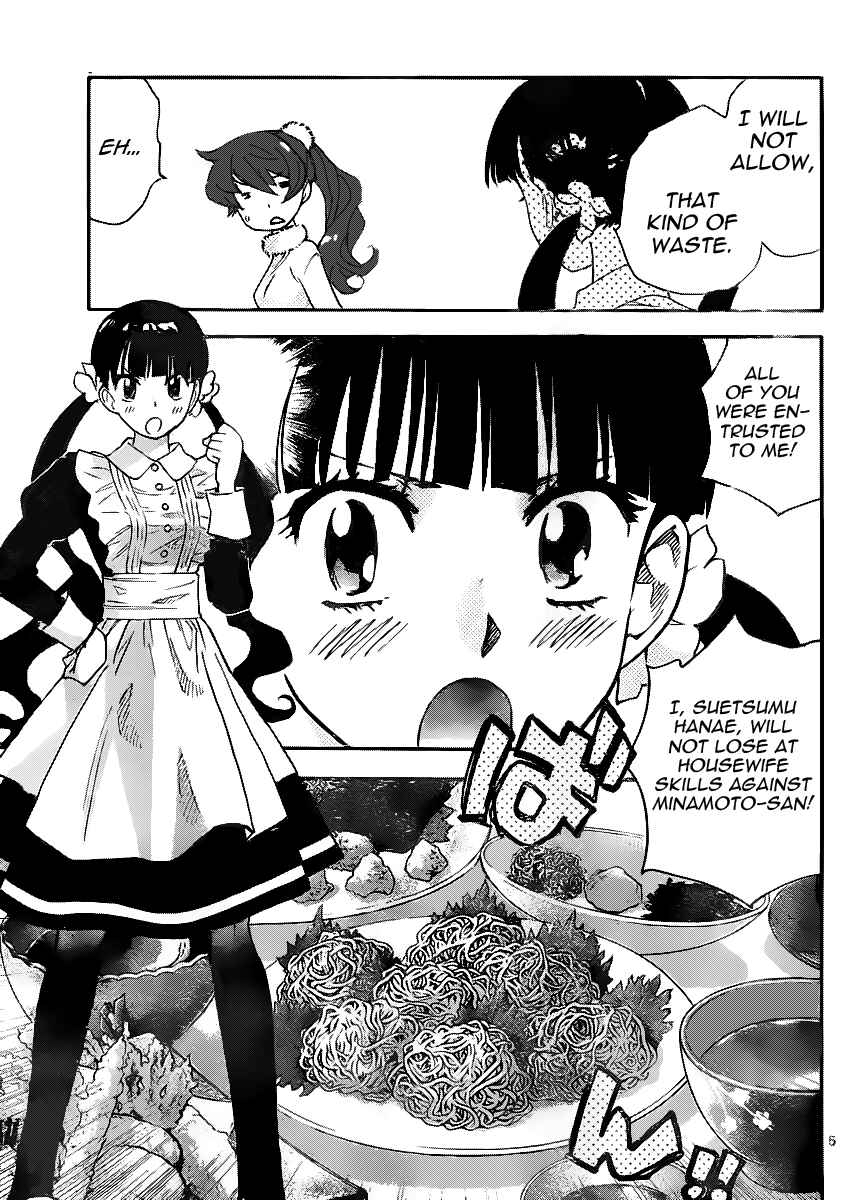 Page 5 Chapter 393 Zettai Karen Children