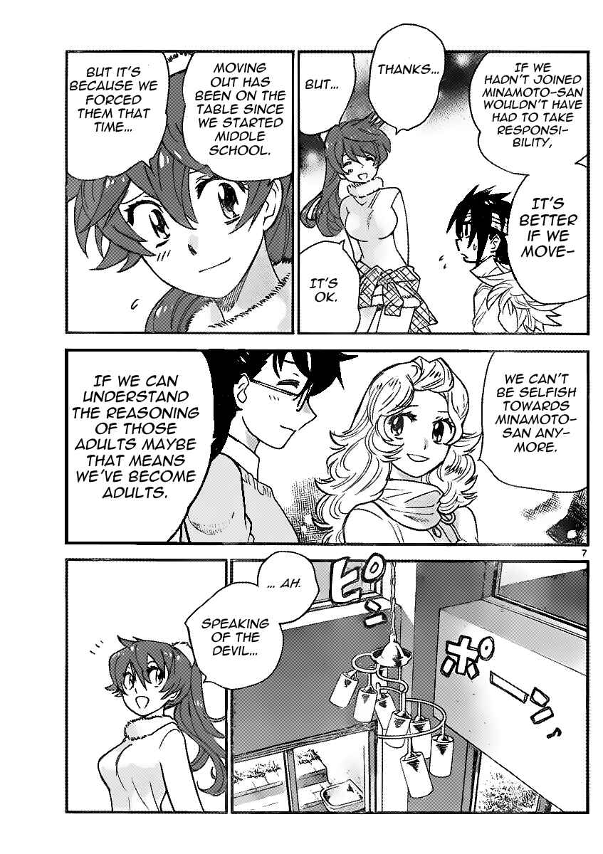 Page 7 Chapter 393 Zettai Karen Children