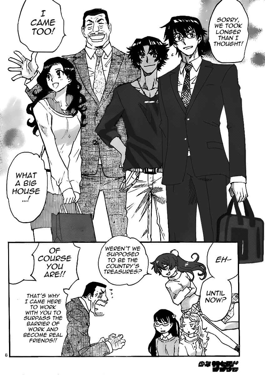 Page 8 Chapter 393 Zettai Karen Children