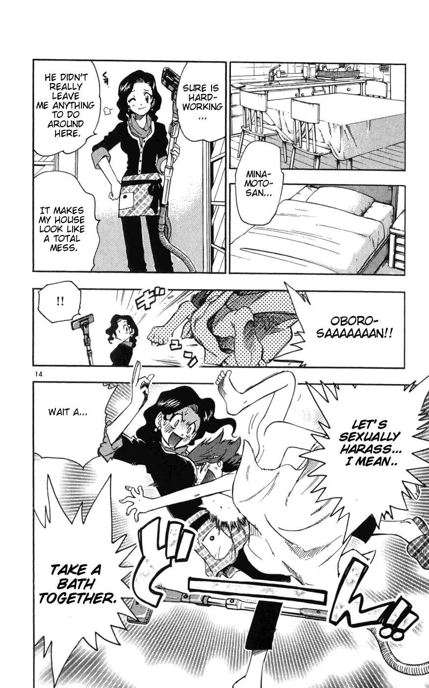 Page 13 Chapter 61 Zettai Karen Children