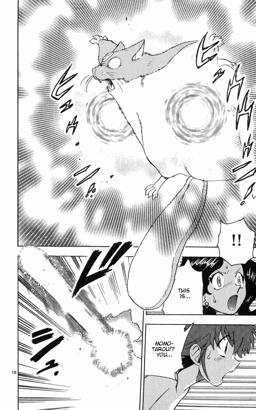 Page 15 Chapter 61 Zettai Karen Children