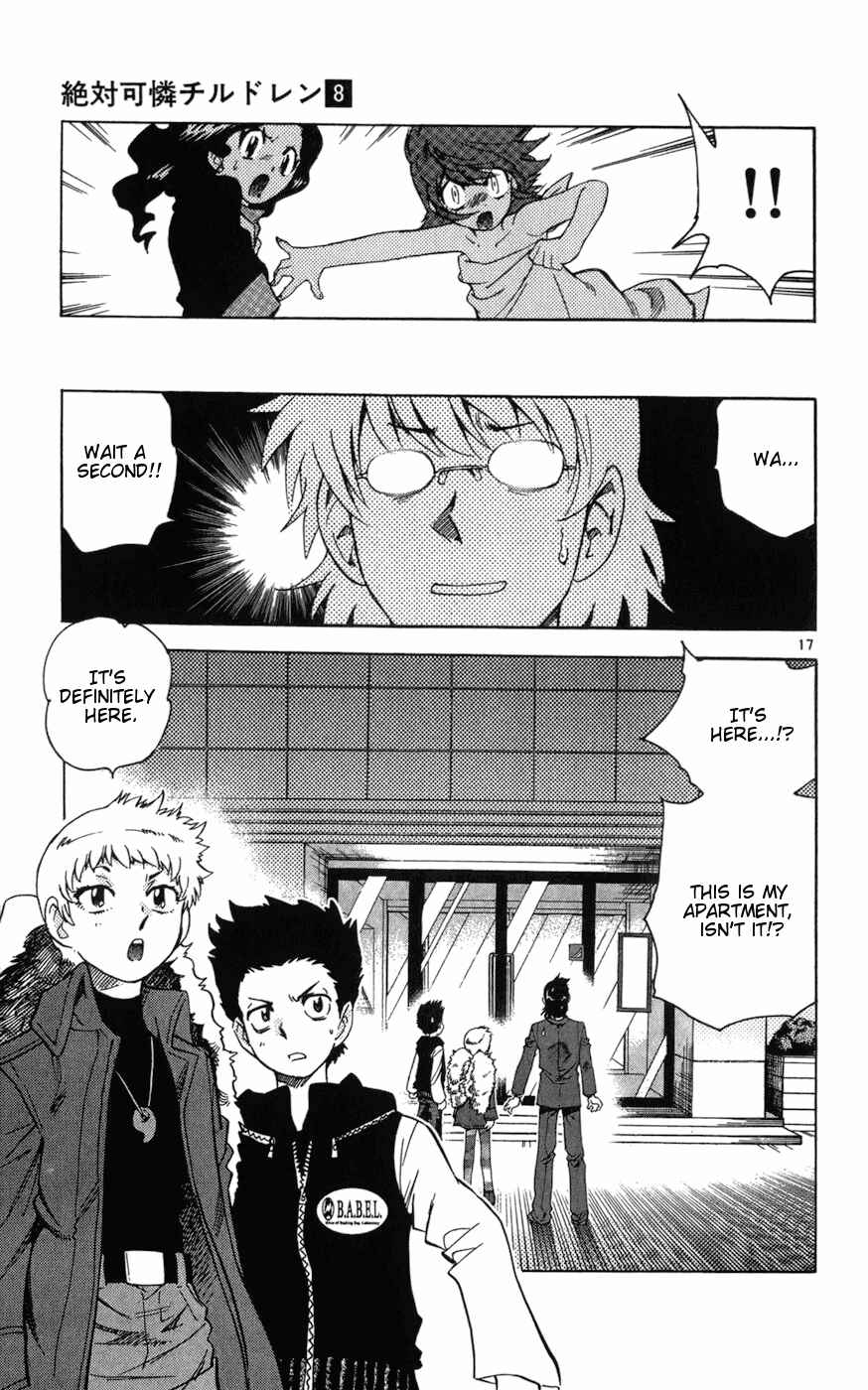 Page 16 Chapter 61 Zettai Karen Children