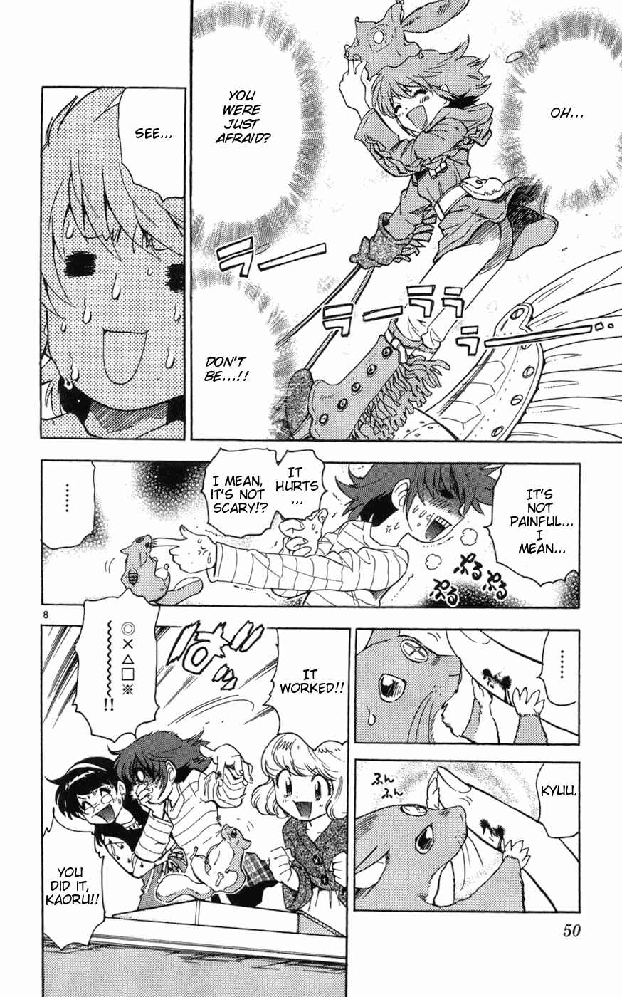 Page 7 Chapter 61 Zettai Karen Children