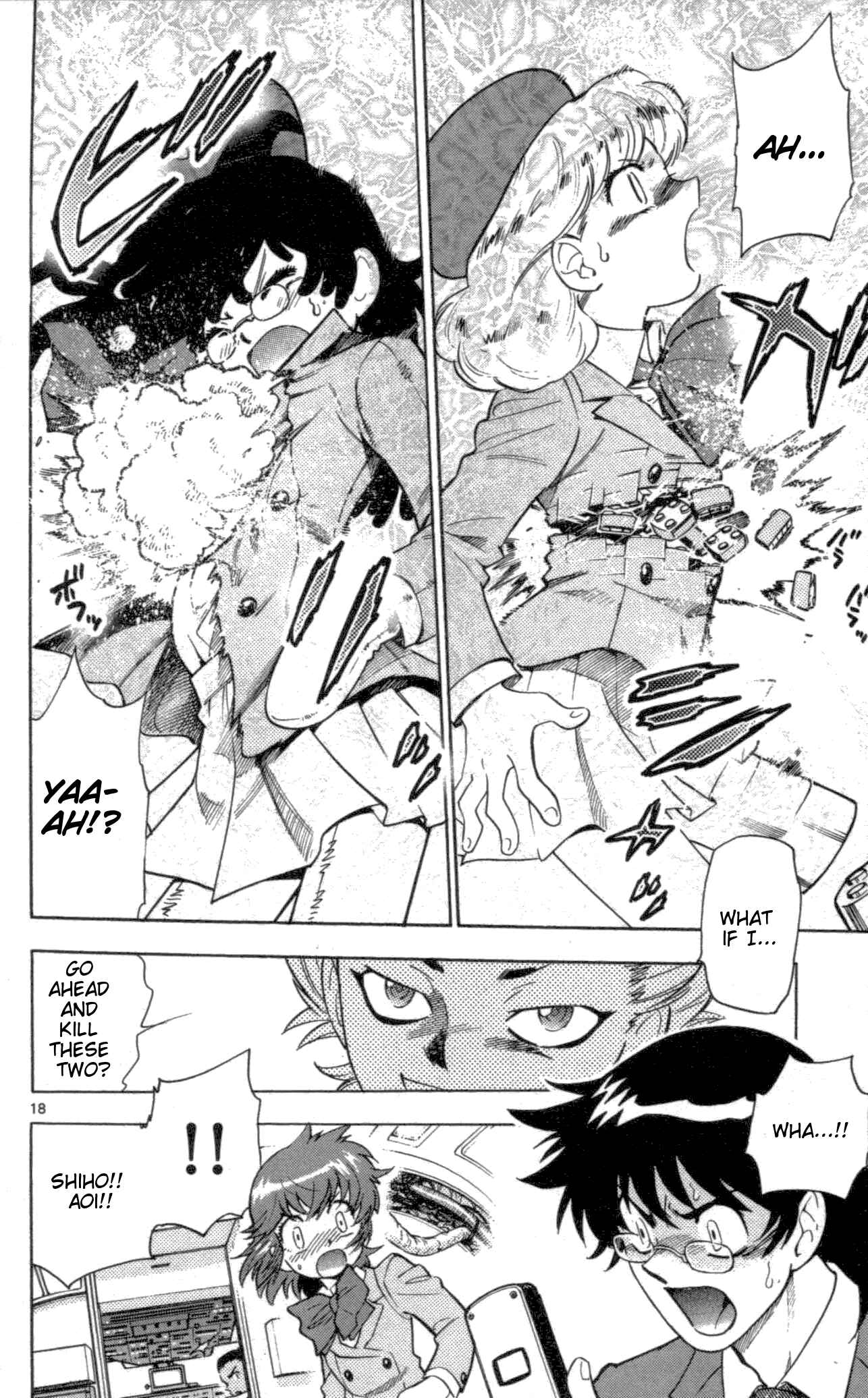Page 18 Chapter 103 Zettai Karen Children