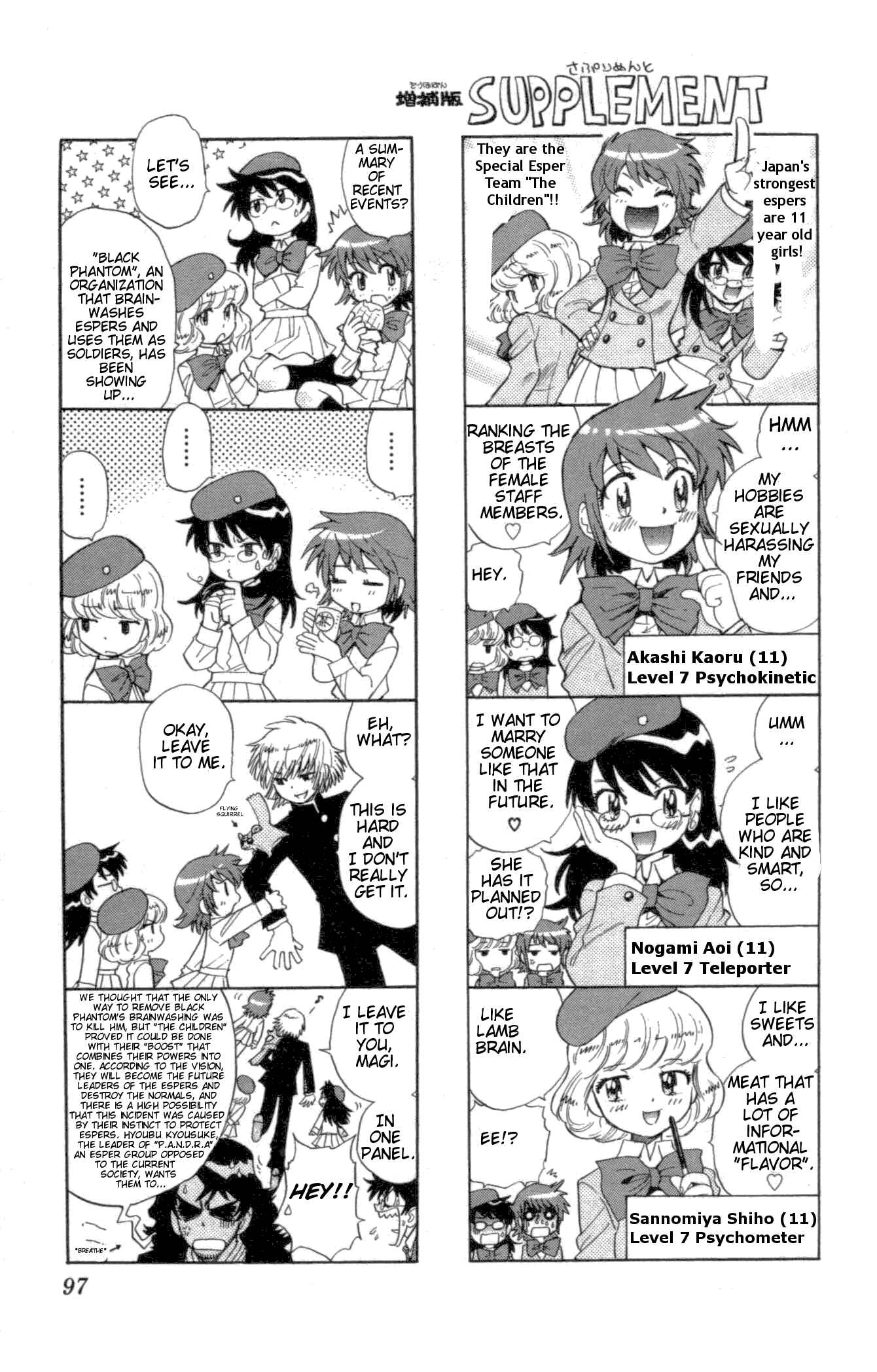 Page 19 Chapter 103 Zettai Karen Children