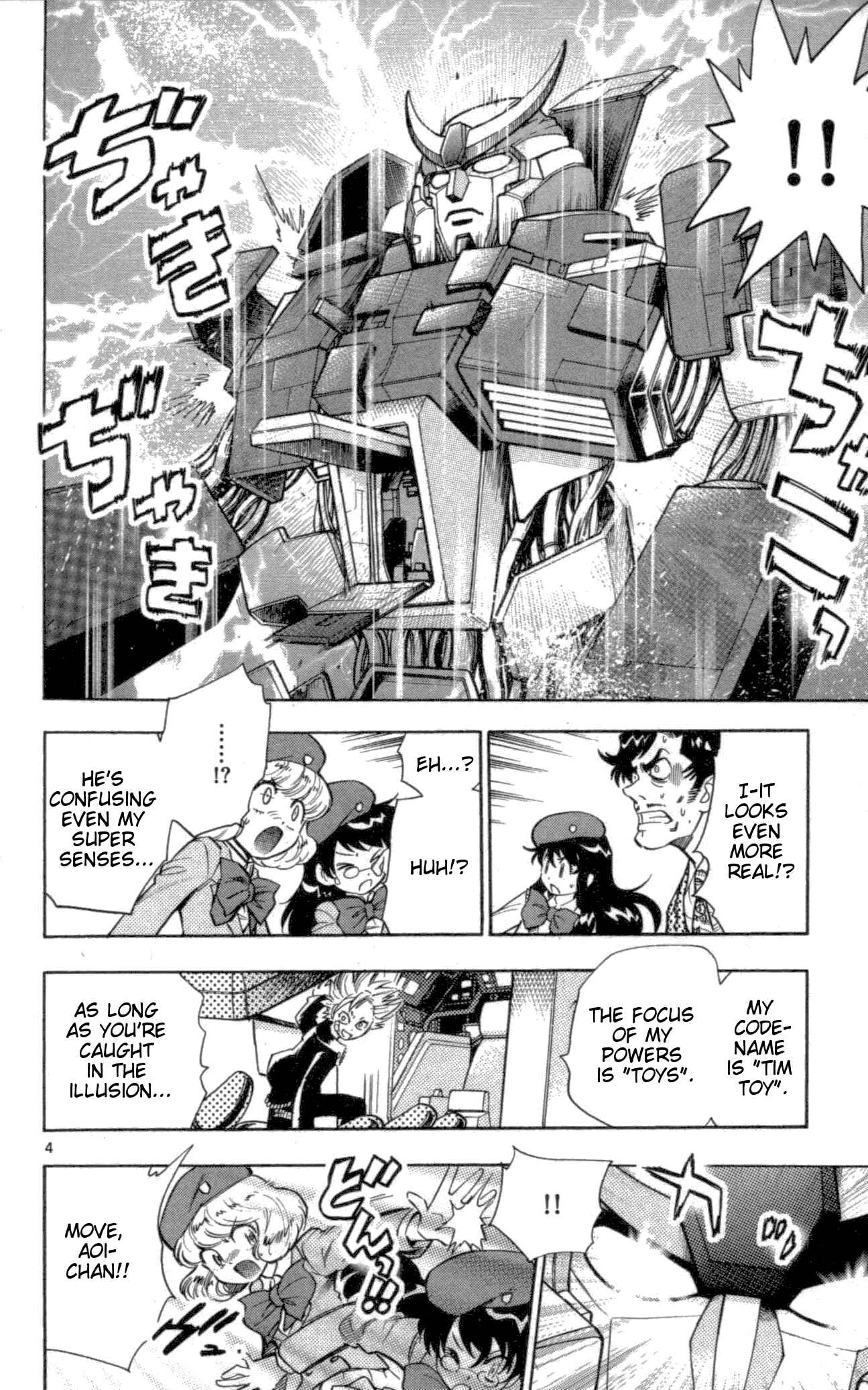 Page 4 Chapter 103 Zettai Karen Children