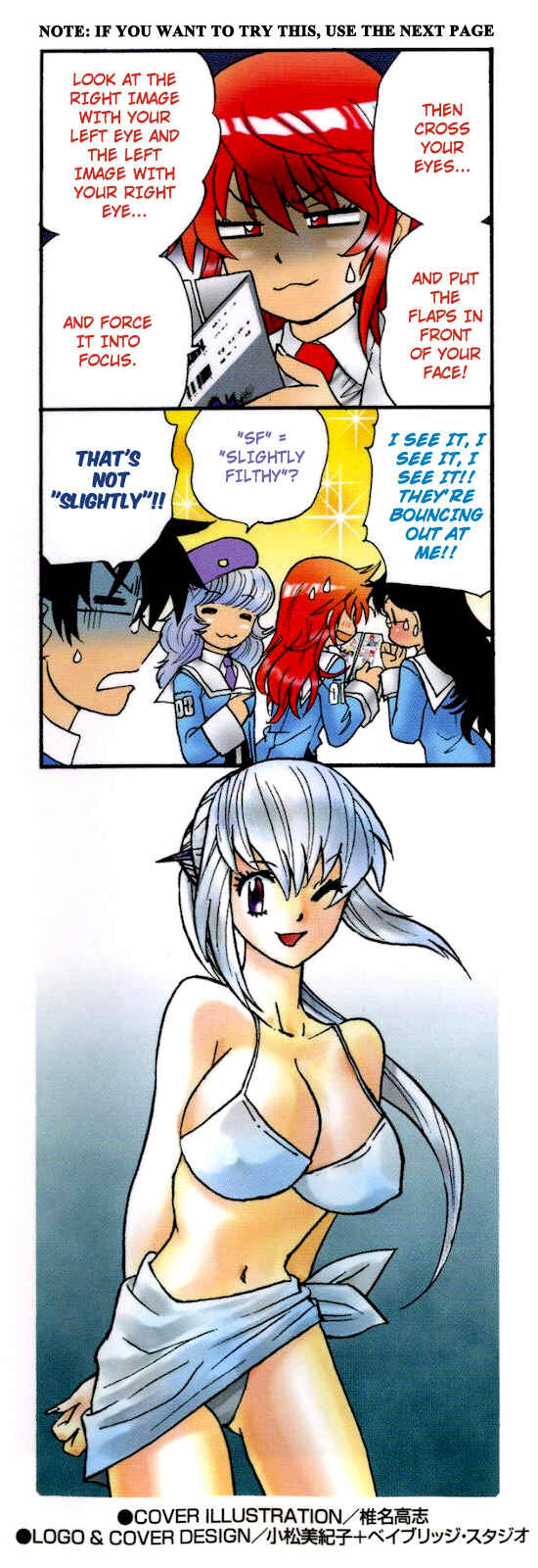 Page 4 Chapter 207.5 Zettai Karen Children