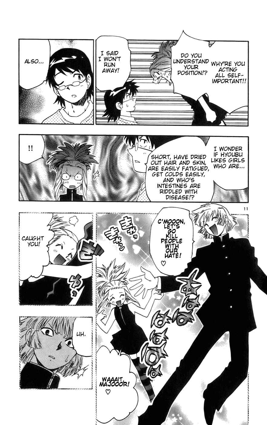 Page 11 Chapter 37 Zettai Karen Children