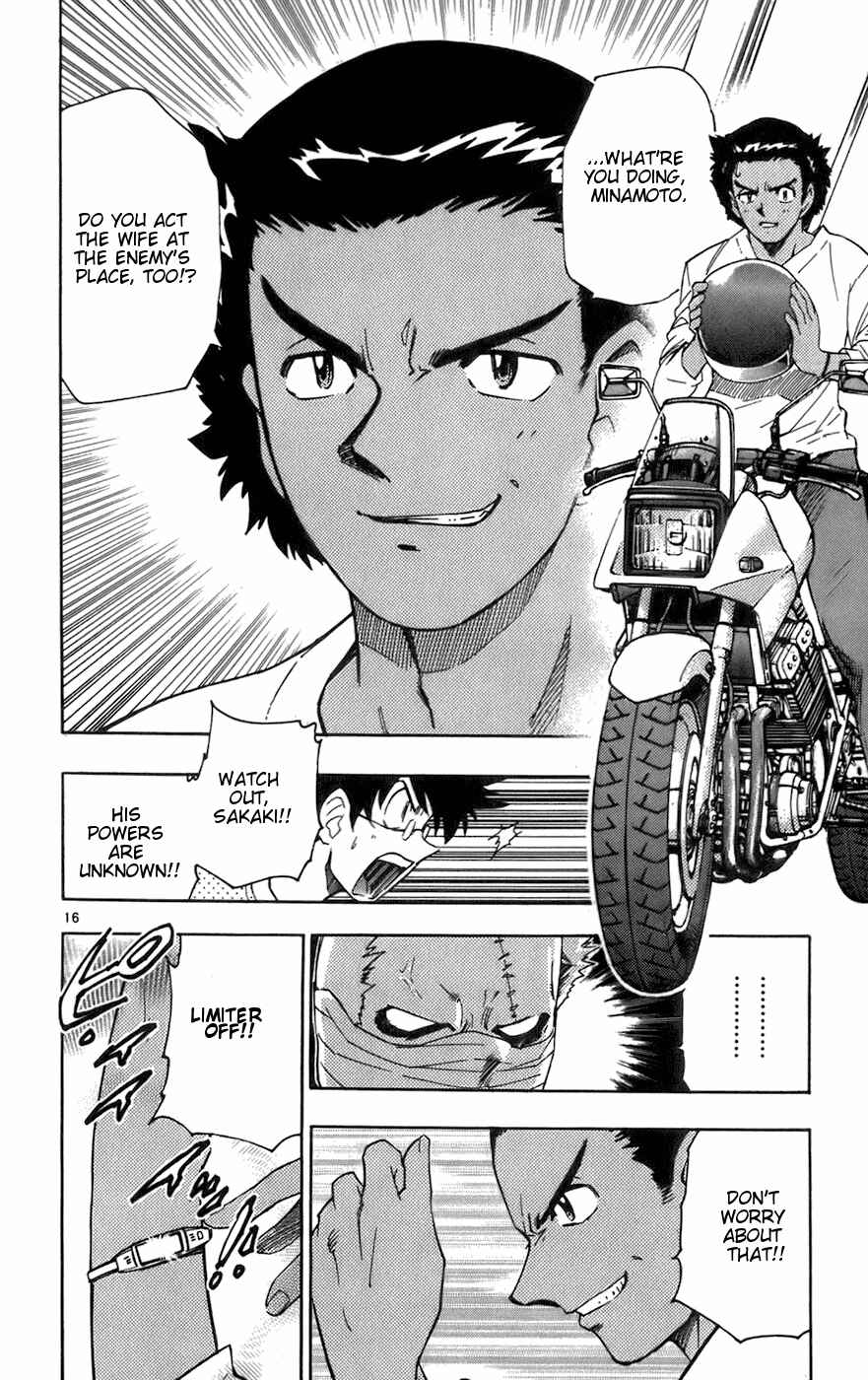 Page 16 Chapter 37 Zettai Karen Children