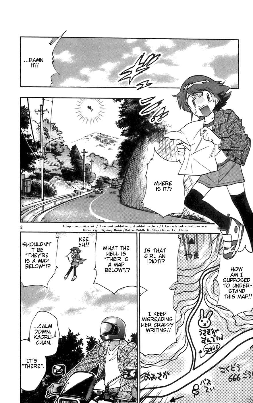 Page 2 Chapter 37 Zettai Karen Children