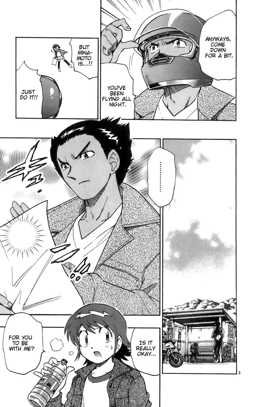 Page 3 Chapter 37 Zettai Karen Children