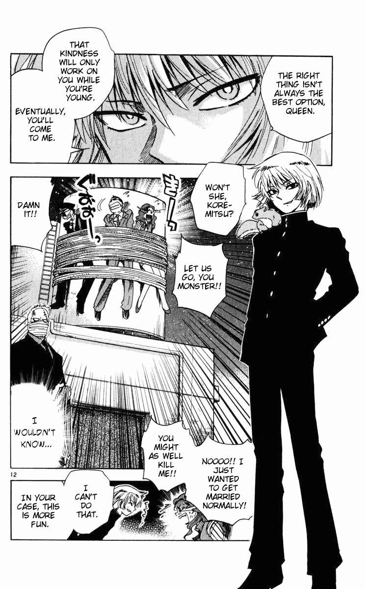 Page 12 Chapter 76 Zettai Karen Children