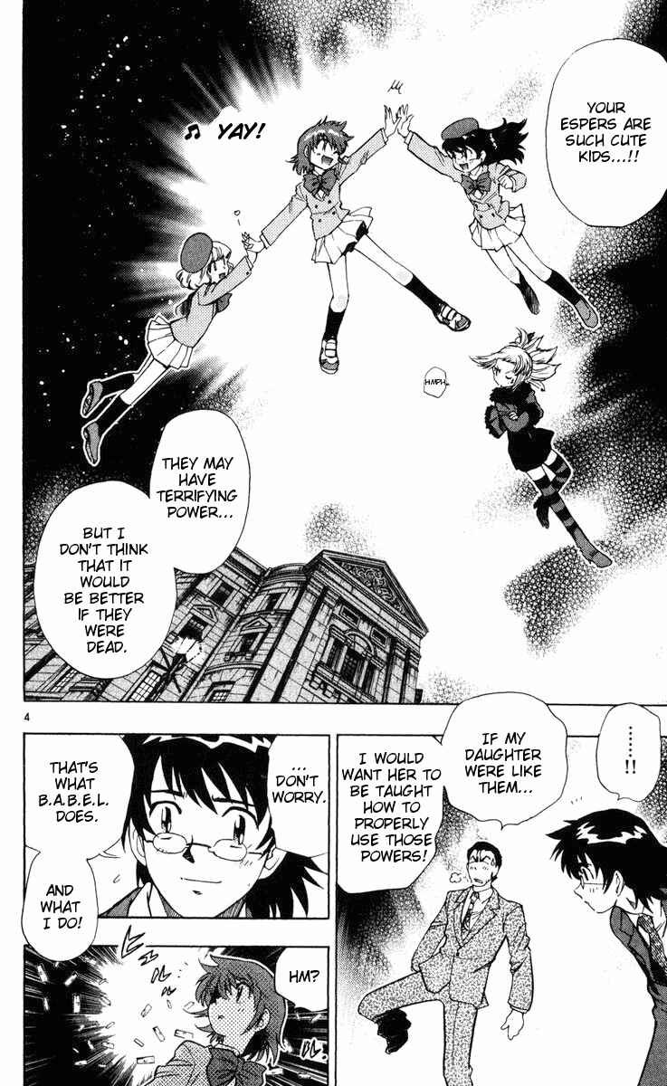 Page 4 Chapter 76 Zettai Karen Children