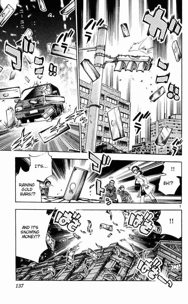 Page 7 Chapter 76 Zettai Karen Children