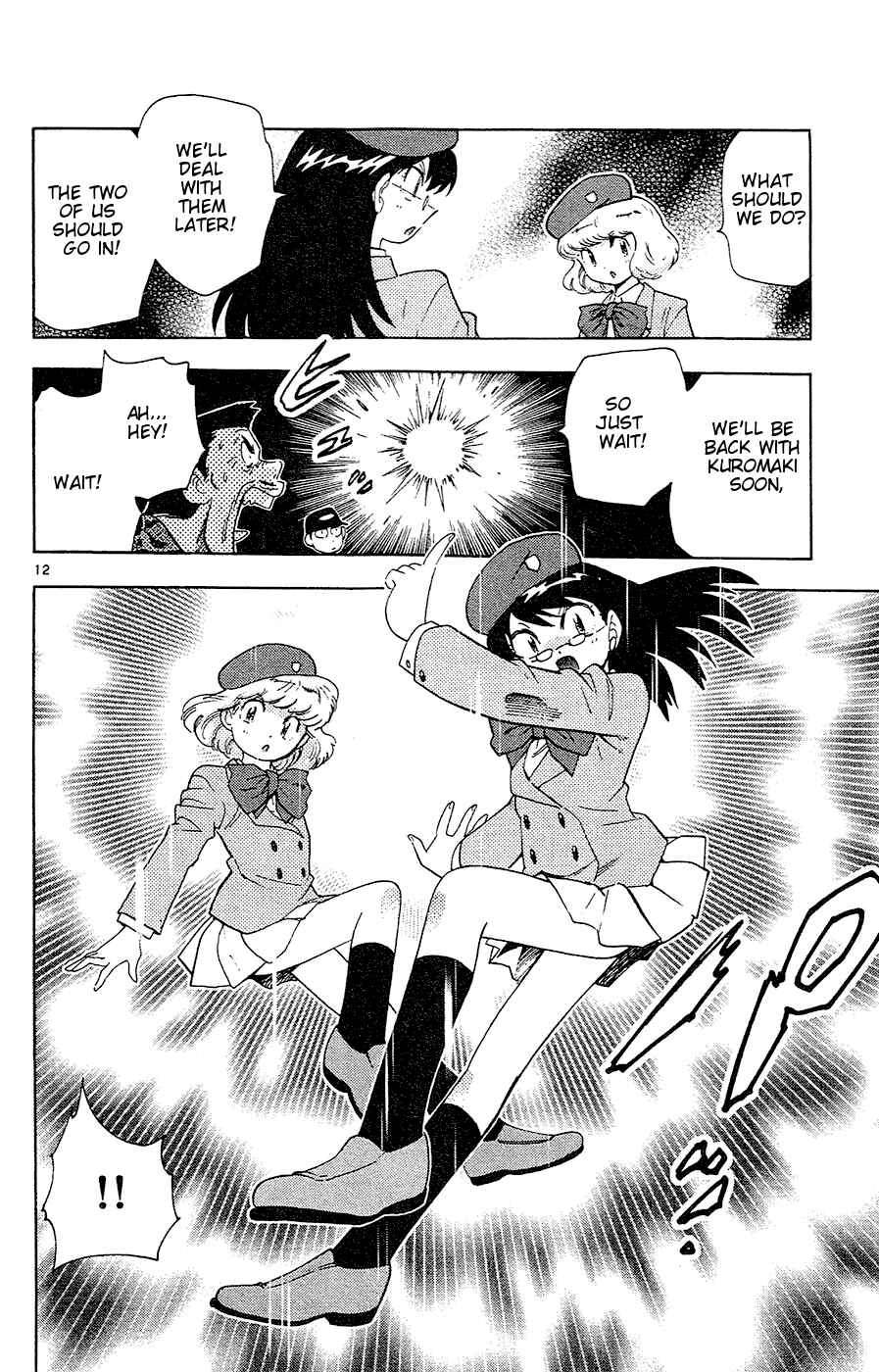 Page 12 Chapter 26 Zettai Karen Children