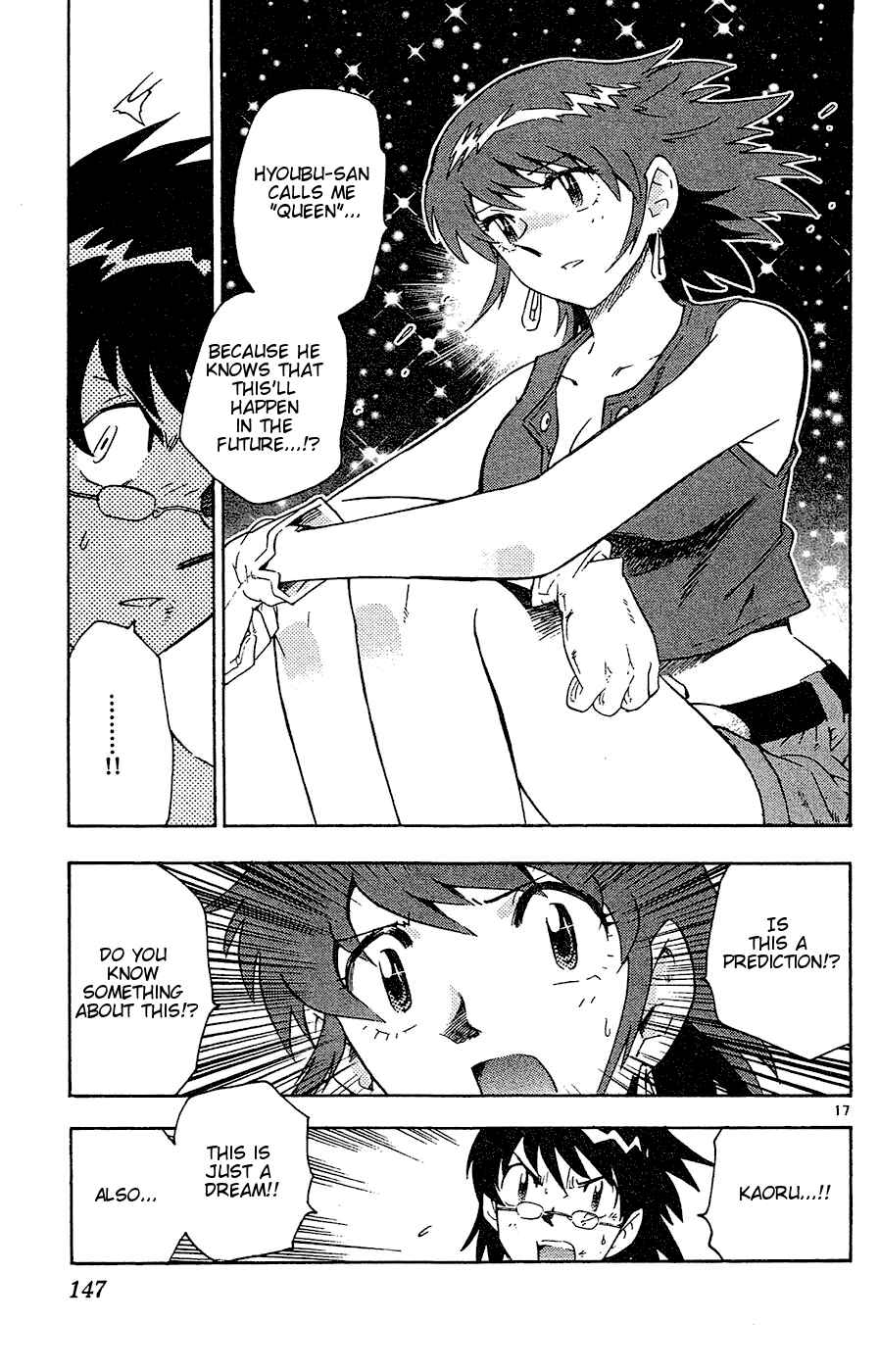 Page 17 Chapter 26 Zettai Karen Children