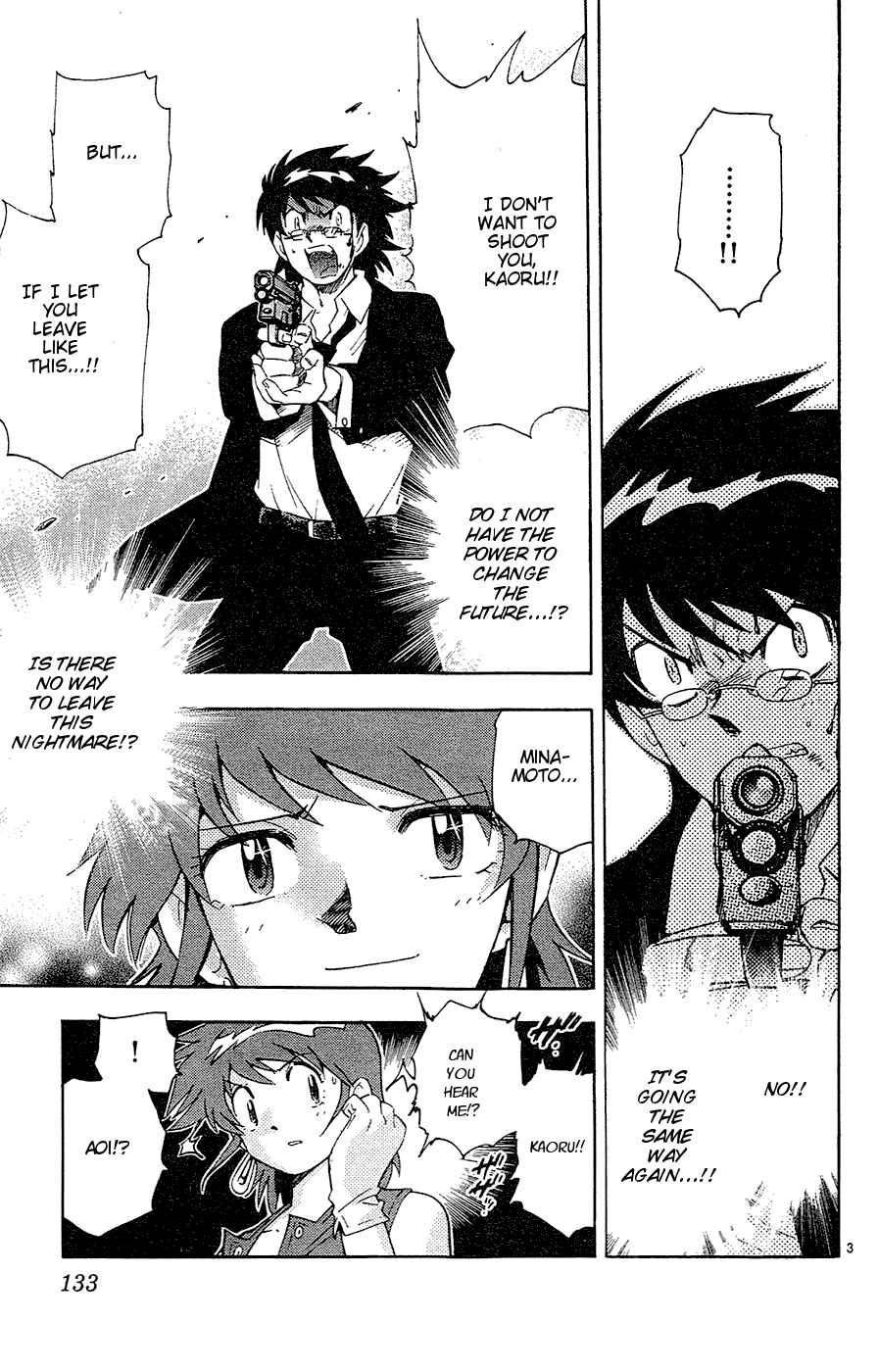 Page 3 Chapter 26 Zettai Karen Children