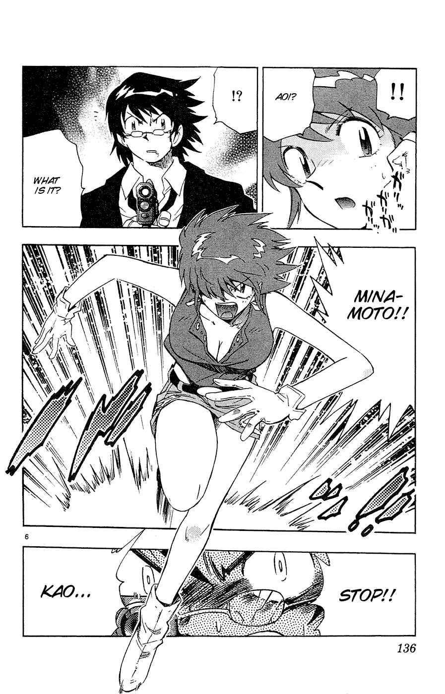 Page 6 Chapter 26 Zettai Karen Children