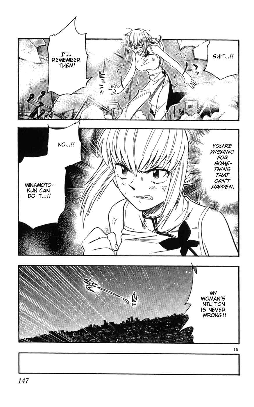 Page 15 Chapter 66 Zettai Karen Children