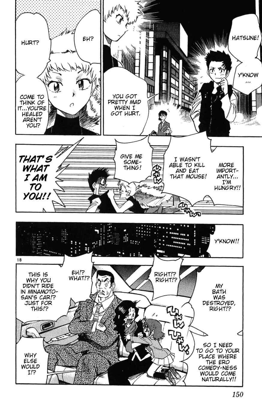 Page 18 Chapter 66 Zettai Karen Children