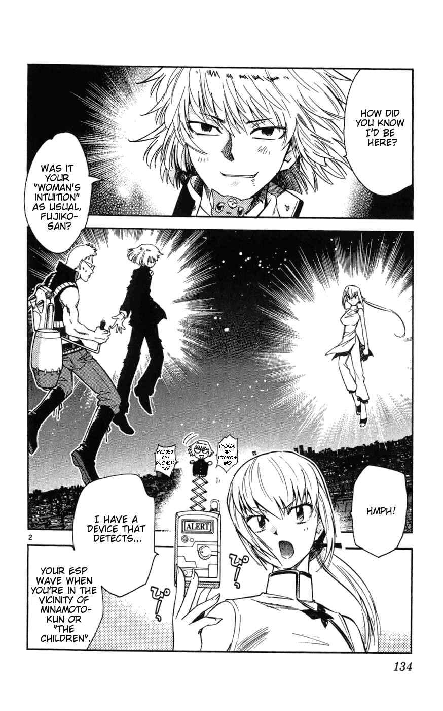 Page 2 Chapter 66 Zettai Karen Children