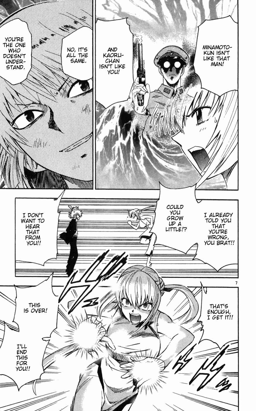 Page 7 Chapter 66 Zettai Karen Children