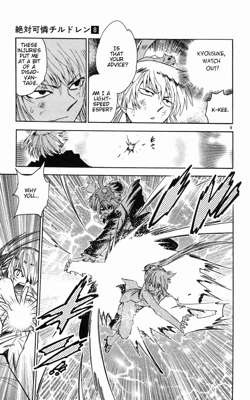 Page 9 Chapter 66 Zettai Karen Children